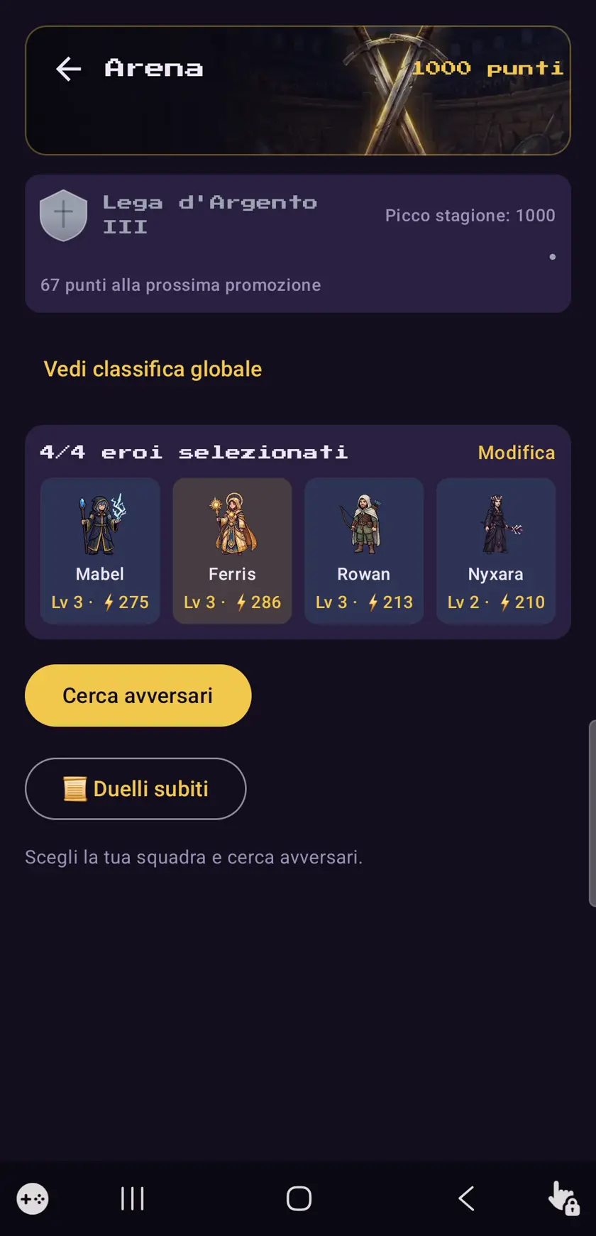 La schermata dell'Arena con leghe e classifica